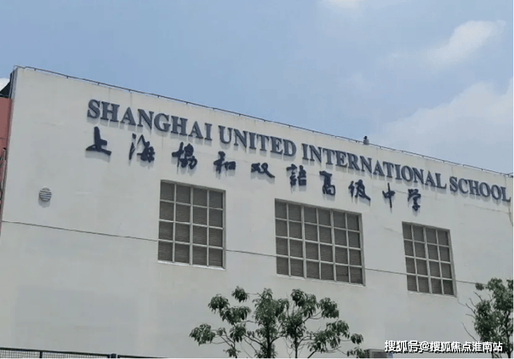9首页网站-2024最新房价+最新户型+配套马德里竞技携手K8古北99售楼处-​
