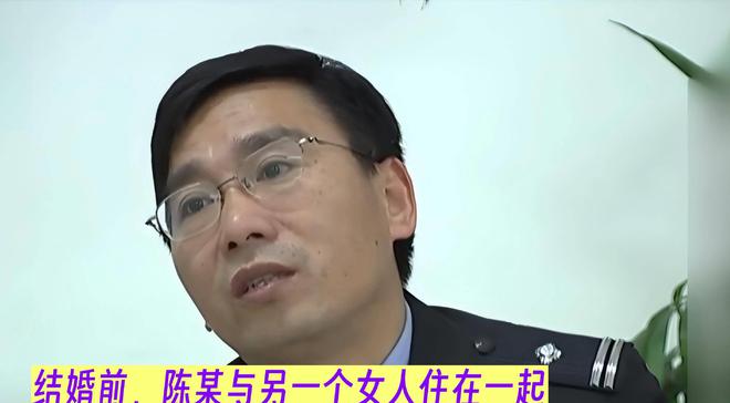 西案件：妻子取天线万谋害妻子凯发K8国际娱乐2017年江(图8)