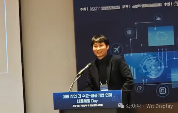 OLED技术领先中国3年K8凯发天生赢家韩国平板(图1)