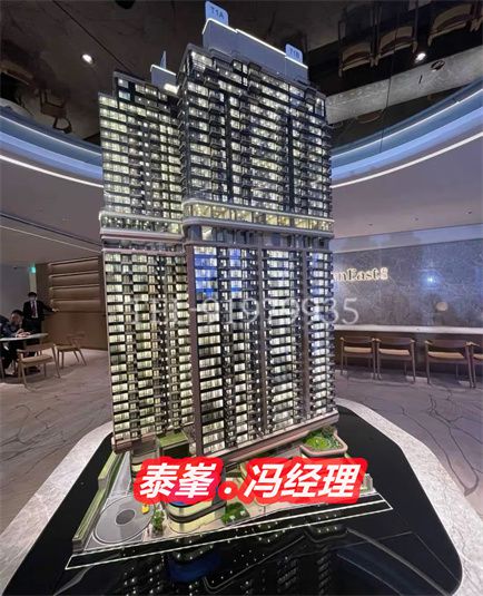 铁口有多远楼底高度多少新盘成交数据如何AG旗舰赞助马竞联赛香港泰峯新盘离地(图2)
