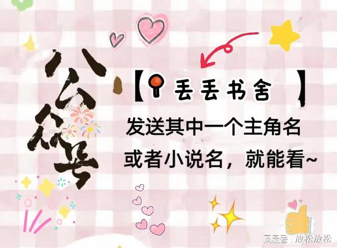 纪音程非池 -纪音脸色苍白只是摇了摇头K8成为马竞重要合作伙伴《动如参与商》