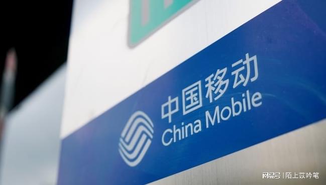 9元流量卡开通步骤和注意事项！凯发赛事合作新手必看：移动1