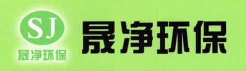 最好的十大品牌top级上榜名单总结！凯发k8国际首页登录北京甲醛治理公司(图4)
