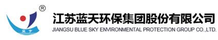 最好的十大品牌top级上榜名单总结！凯发k8国际首页登录北京甲醛治理公司(图5)