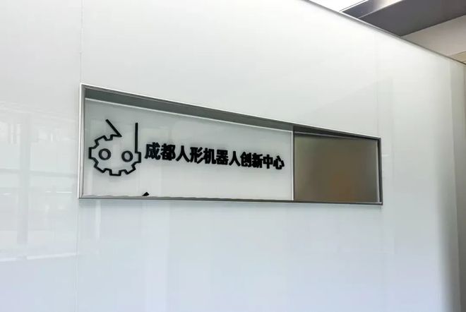 高坝！开启巡检现身世界第一(图2)