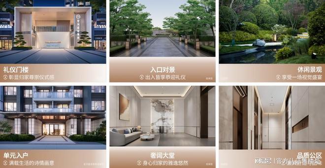 攻略：83-113㎡全能户型解析指南｜龙岗星河盛境瑞府户型优选(图4)