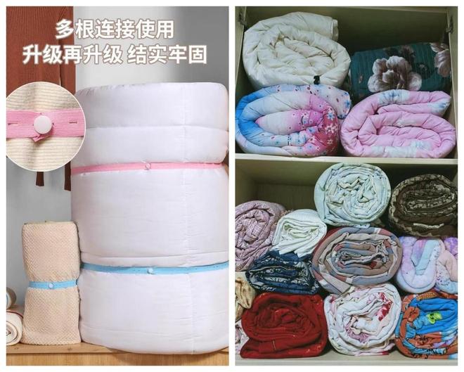 !几块钱的小东西竟能让生活开挂被老妈买的“便宜货”惊艳到了(图3) !几块钱的小东西竟能让生活开挂被老妈买的“便宜货”惊艳到了(图3)