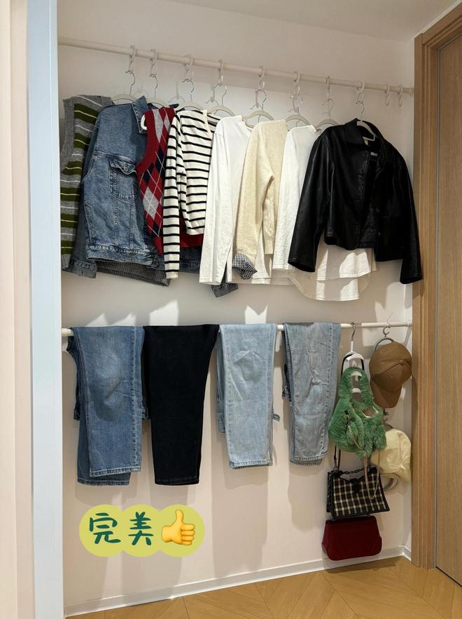 ！几块钱的小东西竟能让生活开挂被老妈买的“便宜货”惊艳到了(图5)