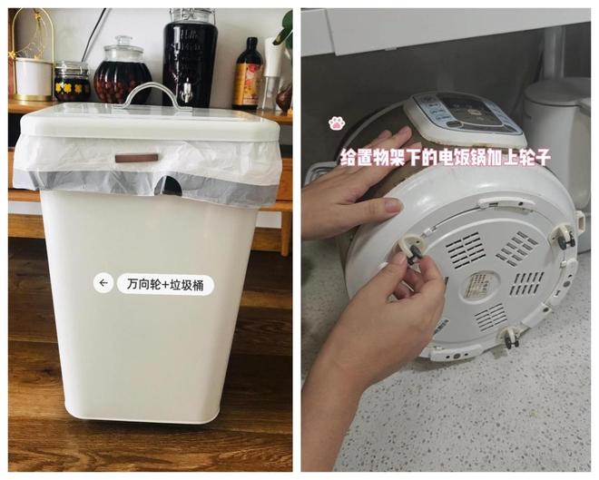 !几块钱的小东西竟能让生活开挂被老妈买的“便宜货”惊艳到了(图14) !几块钱的小东西竟能让生活开挂被老妈买的“便宜货”惊艳到了(图14)